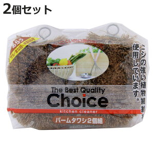 킵 BQC p[^V 2g i X ^V q ؐ U ܂Ȕ RCAt@Co[ VRf VR@ StCp H  DƂ uV jy3980~ȏ㑗