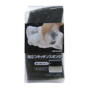 Lb`X|W ASSO ALb`X|W i X|W { H Lb` 䏊X|W ؂ A HpX|W Hp M Rbv N[i[ HX|W 2w ז e