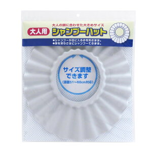 Vv[nbg lpVv[nbg i Cpi lp Vv[ nbg 51`60cm  傫 { oXpi TCY Jbg N C _炩 jy3980~ȏ