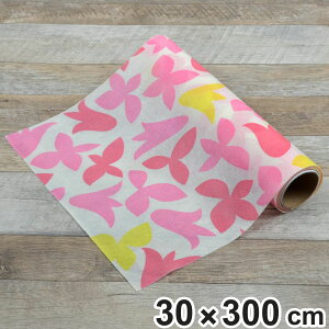 HIV[g LI~V[g NbJ i I~V[g ɂ ɂ I~ HIp Yɂ ~ I h~ H ی  e[ui[ e[uZ^[ t