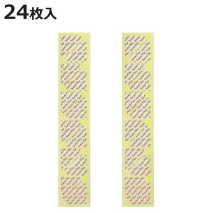 ʃV[ X~s^ V[gŒV[ OpʃV[ 24 { i ŒV[ Op` Yh~ ʃe[v HIV[g V[g 񂷃V[g Ή p V[g jy398
