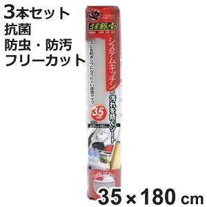 h~V[g 35cm 3{Zbg VXeLb`p SLP{ t[Jbg i hV[g hV[g Lb`pi Lb`G h~}bg VN V[g hH h H