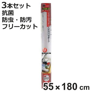 h~V[g 55cm 3{Zbg VXeLb`p SLP{ t[Jbg i hV[g hV[g Lb`pi Lb`G h~}bg VN V[g hH h H