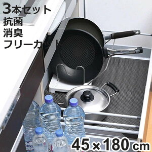 Y VXeLb`̉hV[g 45cm 3{Zbg i hV[g LV[g Lb`pi Lb`G h~}bg VN LH RۉH hH HI Lb` J