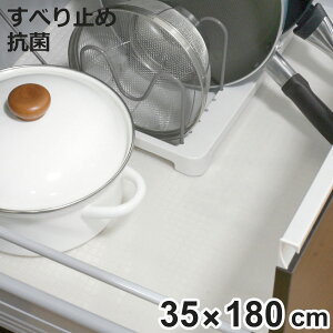 VNV[g ׂ~ VXeLb`ꂢɎgV[g 35cm 180cm i VN 䉺V[g R HI ݂˒I V[g o HIV[g VXeLb` Lrl