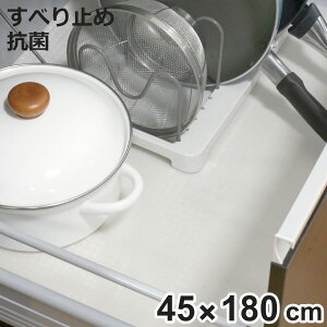 VNV[g ׂ~ VXeLb`ꂢɎgV[g 45cm 180cm i VN 䉺V[g R HI ݂˒I V[g o HIV[g VXeLb` Lrl