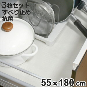 VNV[g ׂ~ VXeLb`ꂢɎgV[g 55cm 180cm 3{Zbg i VN 䉺V[g R HI ݂˒I V[g HIV[g o VXeLb`