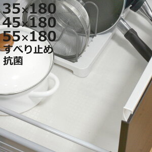 VNV[g ׂ~ VXeLb`ꂢɎgV[g 35cm 45cm 55cm 180cm i VN 䉺V[g R HI ݂˒I o HIV[g VXeLb` Lrl