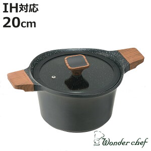  20cm IHΉ KXWt ~[ _[VFt i  Ȃ Ȃ  IH KX KXΑΉ 20Z` Wt t^t ӂt KXW jy3980~ȏ㑗z