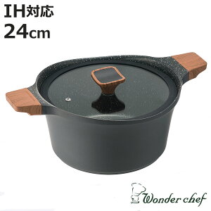  24cm IHΉ KXWt ~[ _[VFt i  Ȃ Ȃ  IH KX KXΑΉ 24Z` Wt t^t ӂt KXW jy3980~ȏ㑗z