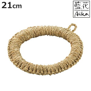 ��~�� ������ �� 21cm ���� �i Aika ���� �炵�� ��~ �Ȃׂ��� �g���x�b�g �݂邹�� �� �u�� �~�� ��u�� �炶�� �L�b�`���p�i ������� �j�y3980�~�ȏ㑗�������z
