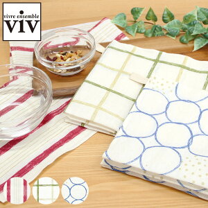 Lb`NX lRbgNX viv i B { [vt z  ӂ ^I z tL Lb`^I e[u}bg z Rbg   l e[uNX 