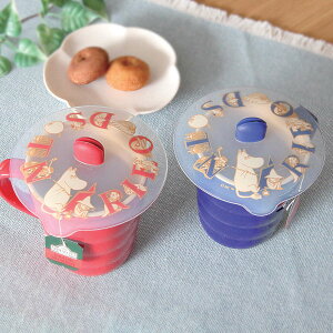 �V���R���W ���[�~�� �d�q�����W�Ή� �V���R�����b�h �W���[�i�� �i �}�O�J�b�v�J�o�[ �J�b�v �R�b�v �J�o�[ �t�^ �V���R���J�o�[ ������� �V���R�� �L�b�`���p�i �L�b�`���G�� �d�q�����W