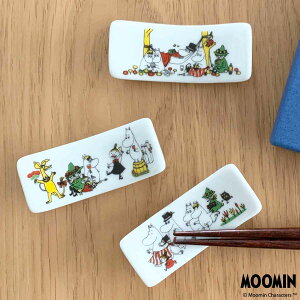 u 6.5cm [~ fan-fun  g i H@Ή u  ͂u ͂ { Jg[Xg x Jg[u  u LN^[  j y3980~ȏ㑗