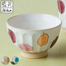 飯碗 11.5cm りんご 藍花 陶器 波佐見焼 （ 食洗機対応 電子レンジ対応 茶碗 お茶碗 ご飯茶碗 茶わん ライスボウル リンゴ 柄 かわいい 華やか ご飯 ライス おしゃれ 日本製 ）【3980円以上送料無料】