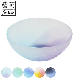 ボウル 空のいろどり ミスト （ ガラス 日本製 器 お皿 皿 プレート 11.5cm おしゃれ かわいい ガラスボウル アイス ゼリー シャーベット おやつ フルーツ ）【3980円以上送料無料】