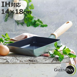 Ă IHΉ O[p GREEN PAN MAY FLOWER Ct[ GbOp i KXΑΉ Ă ʎqĂ Ăp ʎqĂp ʎqĂ Z~bNR[eBO   
