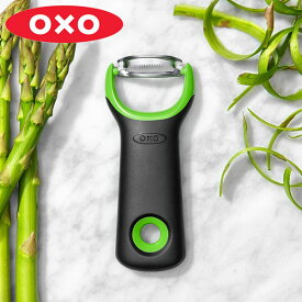 OXO オクソー アスパラピーラー ミニ （ 皮むき器 皮剥き器 Y字ピーラー 食洗機対応 アスラパ アスパラガス ステンレス刃 皮むき 皮剥き ステンレスピーラー ピューラー ） 【3980円以上送料無料】