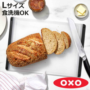 OXO ܂Ȕ L H@Ή JbeBO{[h 37.5x26.4cm i }iC^ ה ܂Ȃ  ~ y y v  炦 Lb`c[ jy3980~ȏ㑗z