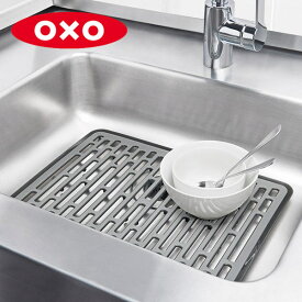 OXO オクソー シンクマット 小 シリコン製 （ 流し台マット シンク上マット シンク用マット シンク内マット キッチンマット キズ防止 汚れ防止 水周り用品 調理台 流し台 シンク マット キッチン用品 ）【3980円以上送料無料】