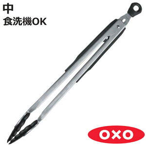 OXO iCwbhbNgO  i IN\[ Lb`gO pgO 蕪gO tgO H@Ή  bN@\t t 蕪  Lb`c[ 