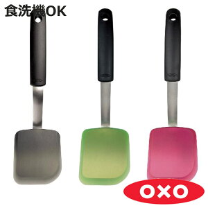 OXO VR^[i[ ~j H@Ή i IN\[ w tCԂ VR ^[i[ Xp` t 炦 VR ϔM Lb`c[  ٓ jy3980~ȏ㑗