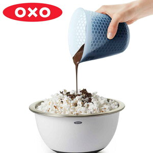 OXO シリコンメジャーカップ 小 300ml 計量カップ ( 計量器具 電子レンジ対応 食洗機対応 計量コップ メジャーコップ シリコン製 シリコンキッチンツール 調理器具 調理用品 キッチン用品 製
