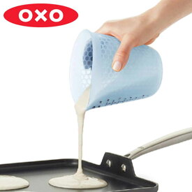 OXO シリコンメジャーカップ 中 500ml 計量カップ （ 計量器具 電子レンジ対応 食洗機対応 計量コップ メジャーコップ シリコン製 シリコンキッチンツール 調理器具 調理用品 キッチン用品 製菓道具 キッチンツール ） 【3980円以上送料無料】