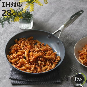 GREEN PAN tCp 28cm IHΉ FjXv i KXΑΉ O[p uߓ ^tCp A~ A~ ߓ 28Z`   H@Ή I[uΉ Lb`pi 