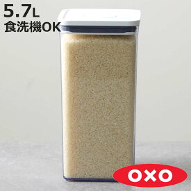 OXO オクソー ポップコンテナ2 ビッグスクエア トール 5.7L （ 保存容器 密閉 ステンレス プラスチック 密閉容器 密閉保存容器 プラスチック製保存容器 透明 調味料容器 ストッカー コンテナ スタッキング ワンプッシュ開閉 ）【3980円以上送料無料】
