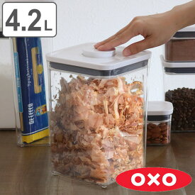 OXO オクソー ポップコンテナ2 ビッグスクエア ミディアム 4.2L （ 保存容器 密閉 ステンレス プラスチック 密閉容器 密閉保存容器 プラスチック製保存容器 透明 調味料容器 ストッカー コンテナ スタッキング ワンプッシュ開閉 ） 【3980円以上送料無料】