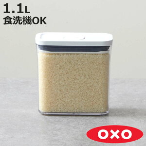 OXO IN\[ |bvRei2 XN^O V[g 1.1L i ۑe  XeX vX`bN e ۑe vX`bNۑe  e XgbJ[ R