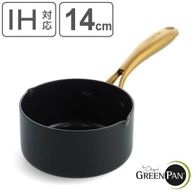 GREEN PAN ミルクパン 14cm IH対応 ストゥディオ （ グリーンパン STUDIO ガス火対応 食洗機対応 ソースパン 片手鍋 小鍋 両口鍋 小ぶり セラミック加工 16センチ アルミ製 マグニート加工 ノンスティック加工 軽い おしゃれ ） 【3980円以上送料無料】