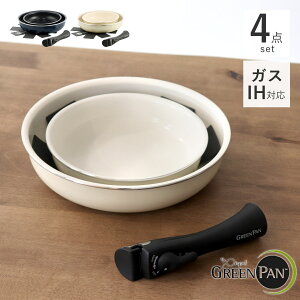 GREEN PAN tCp4_Zbg 20cm 26cm NbNVFt Enht i O[p tCp Zbg IHΉ KXΑΉ mXeBbN tCpZbg I[uΉ uߓ 