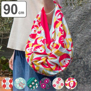 C~ GRobO 90cm 唻 l |v ӂ낵 i C~ tVL 啗C~ ԕ  obO  ٓ 90 V^ n V^n ӂ낵obO j y3980~ȏ㑗