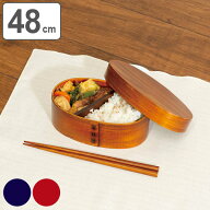 風呂敷 お弁当 48cm MUSUBI ORGANIC 無地 オーガニックコットン （ お弁当包み 包み ふろしき クロス 風…