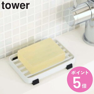R tower \[vg[ ^[ i 4903208067997 \[vgC Όu Όg[ ΂M ΂ jy3980~ȏ㑗z