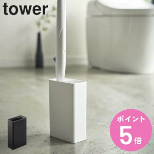 R tower gCuVX^h ^[ i 4903208048552 gCuV [ X X^h P[X gC uV  gC| ubN zCg Vv ĝ gCu