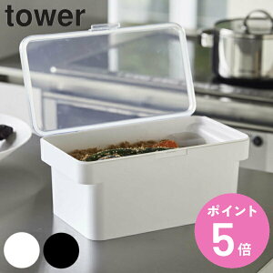 yr[Ttz R tower ʂЂP[X ^[ t i 4903208049443 ЕM Еe ʂ  ʂЂP[X 3L  ʂЂpe ̗e Е Ђ