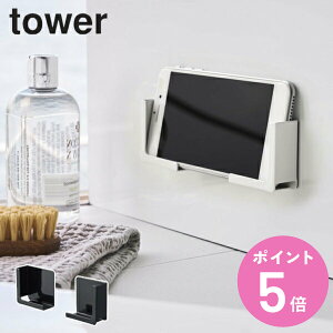 R tower }OlbgoX[^ubgz_[ ^[ i 4903208049818 X}zz_[ ^ubgz_[ X}zu  ̓}Olbg z_[ X}z ^ubg X^h  