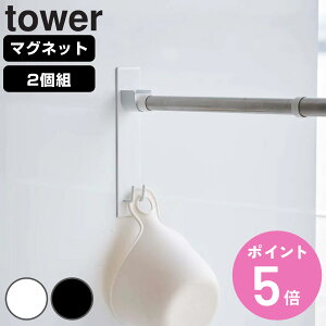 yr[Ttz R tower }OlbgoX[ƃz_[2g ^[ i 4903208049153  ƃz_[ Ǝ }Olbg  ̓}Olbg   ǖ  