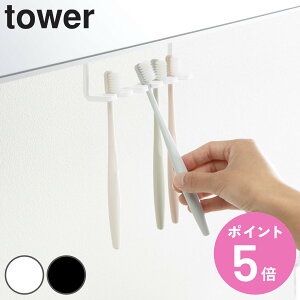 R tower ʌ˒IuVz_[ ^[ i 4903208050067 ^[V[Y uV z_[ ʏ uV [ ~[Lrlbg ˒I ݌˒I   jy3980~ȏ㑗