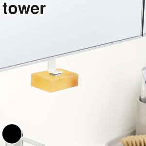 R tower ʌ˒I}Olbg\[vz_[ ^[ i 4903208050142 ʏ Όz_[ }Olbg Όu [ zCg ubN  \[vX^h ˒I ݌˒I   