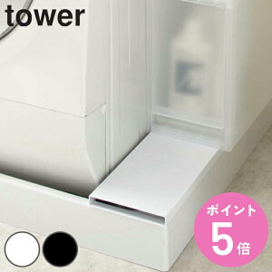 yr[Ttz R tower @hpドbN ^[ i 4903208049665 hpbN pbN ܎[ @ {g[ ܃{g [bN ʎg ډB
