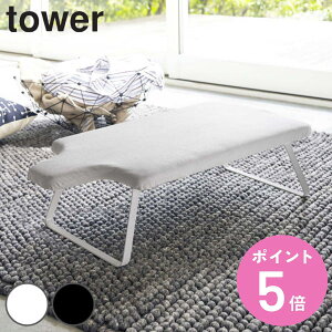 yr[Ttz R tower ľ^X`[bVAC ^[ i 4903208049320 ^[V[Y AC ľ^ RpNg AC| AC  ܂ l^ tbN