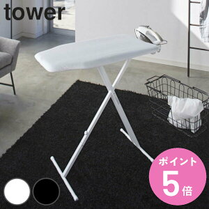 yr[Ttz R tower yʃX^hAC ^[ i 4903208040273 ^[V[Y AC X^h AC|  ACX^h ܂ AC  