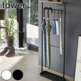 楽天市場 ほうき立て 玄関収納 収納家具 インテリア 寝具 収納の通販