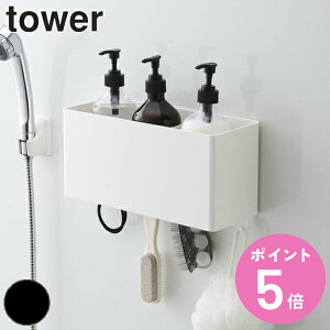 yr[Ttz R tower }OlbgXg[WoXPbg ^[ i 4903208048507  ʗpi [ }Olbg  @ pi oXu[c  {g tbNt 