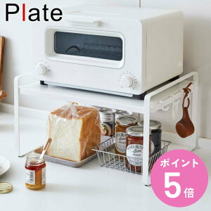 R plate g[X^[bN v[g zCg i 4903208051866 g[X^[pbN g[X^[ Lb`bN I[ug[X^[bN I[vbN ƓdbN Ɠd [ {[h 