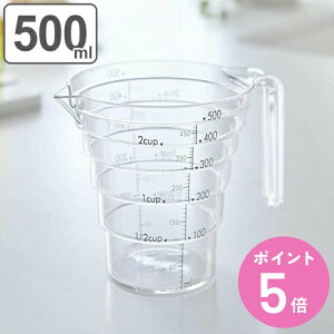 R vʃJbv iXvʃJbv 500cc 500ml iڐ i vʃRbv vʊ ڐt H@Ή dqWΉ W[Jbv W[Rbv ٓ َq 炦 